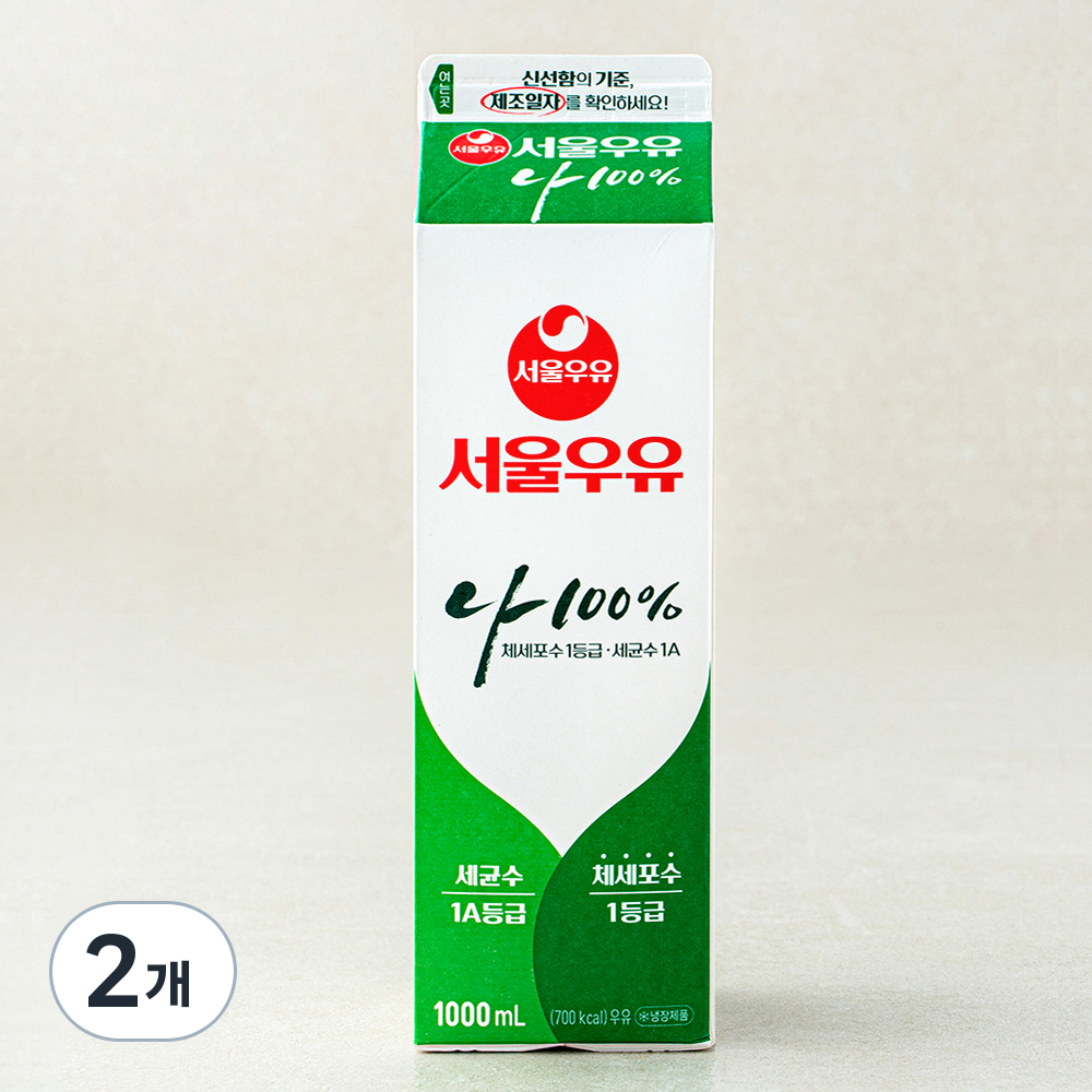 [로켓프레시] 서울우유 나 100% 우유 5,840원 꿀딜