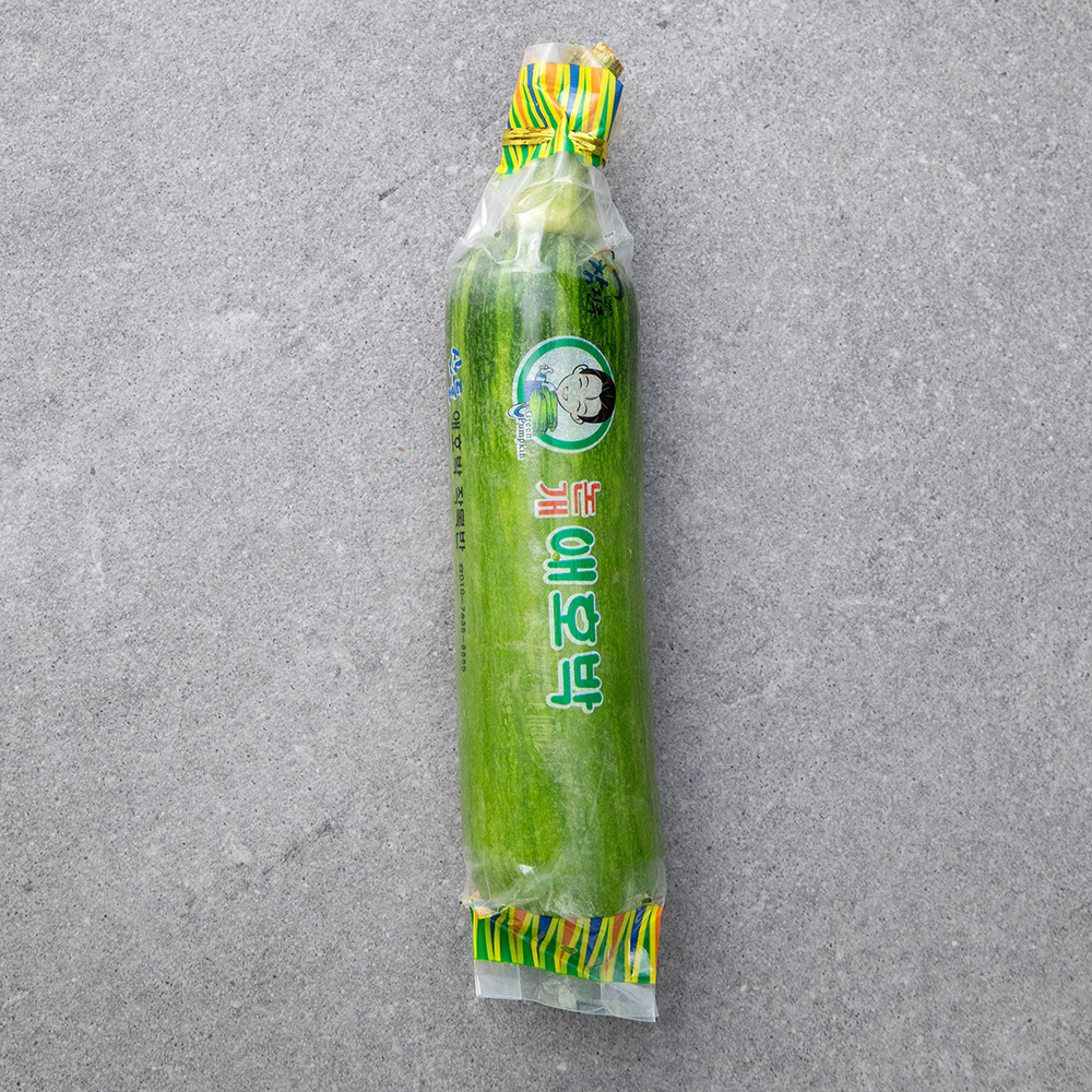 국내산 애호박 1,480원 (30일 최저가!) 꿀딜