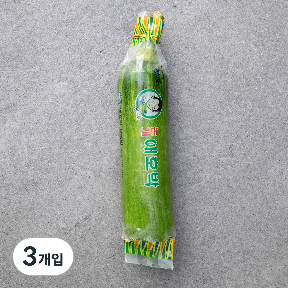 국내산 애호박 2,850원 꿀딜