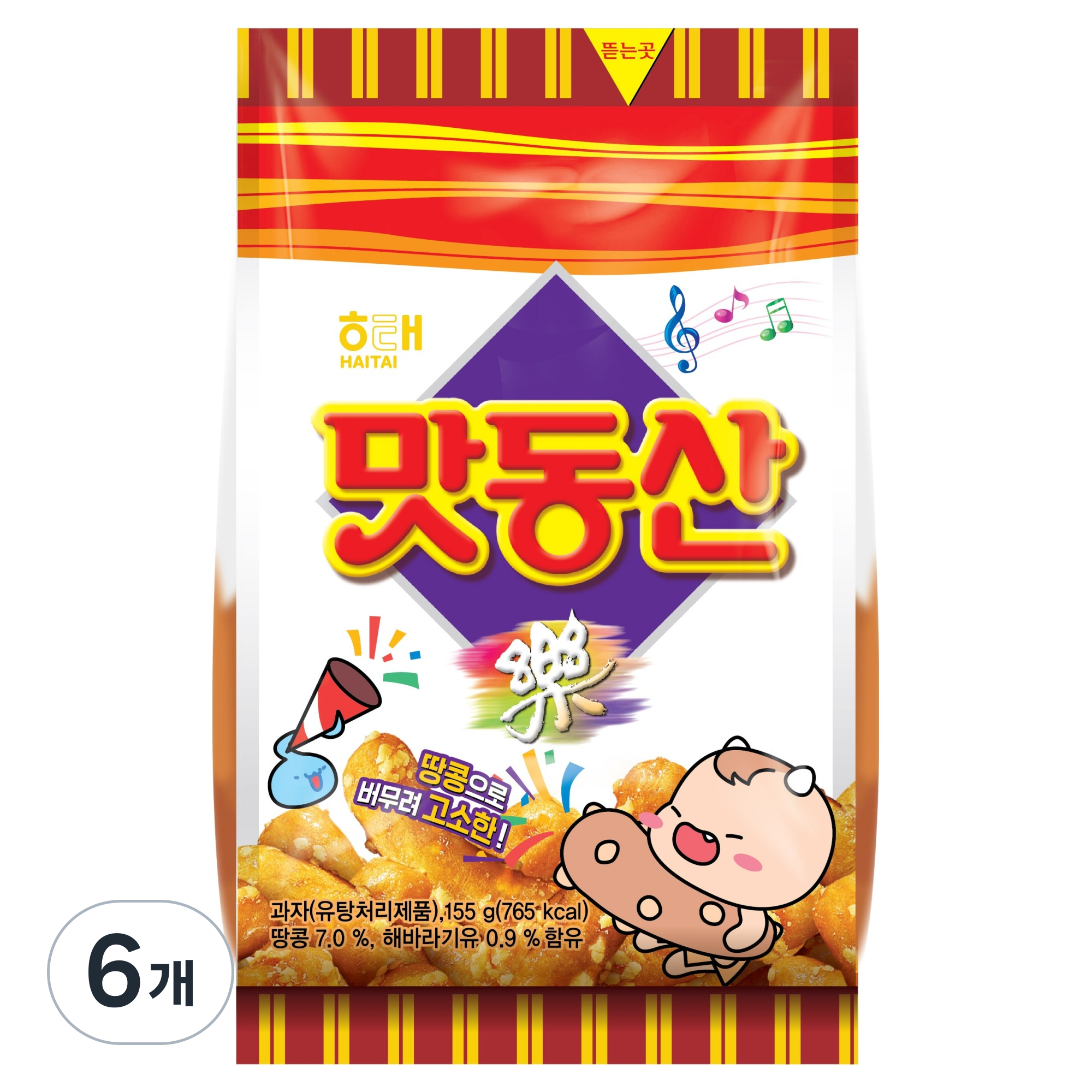 해태제과 맛동산 11,330원 (30일 최저가!) 꿀딜