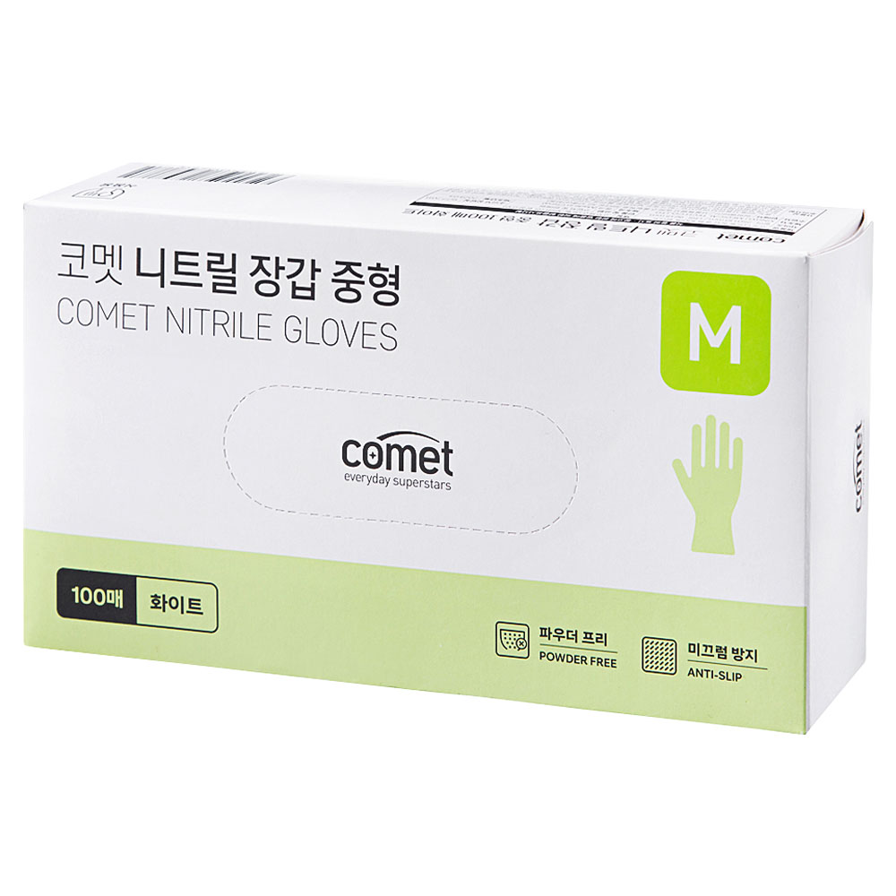 코멧 니트릴장갑 화이트 7,990원 꿀딜