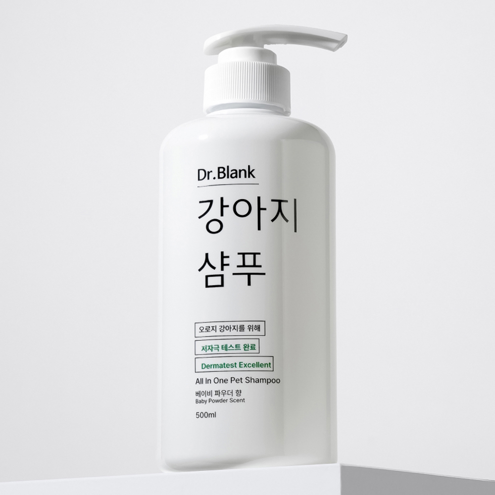 닥터블랭크 저자극 강아지 샴푸 베이비파우더향 13,200원 꿀딜