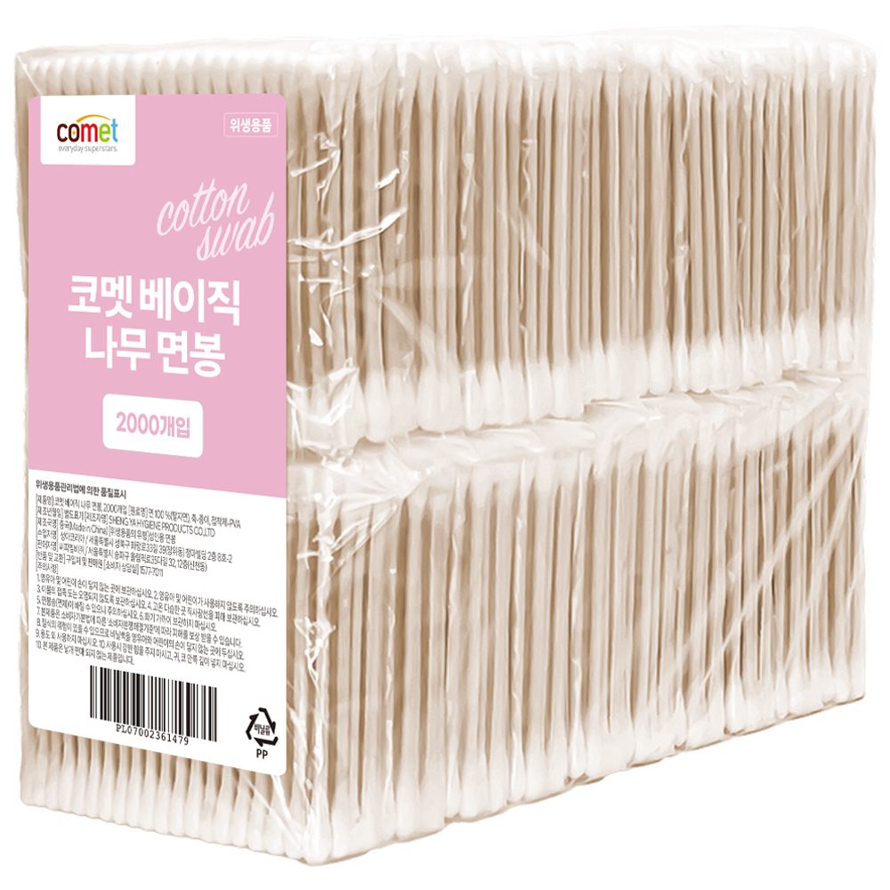 코멧 베이직 나무 순면 면봉 4,600원 꿀딜