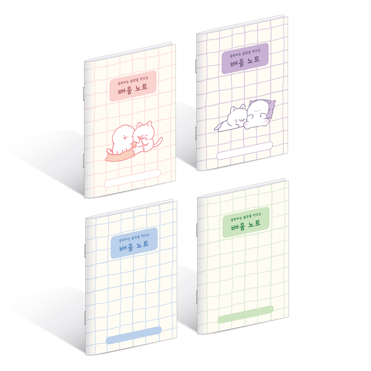 위드나 스노우독 초등 배움노트 4종 세트 80-0156 11,250원 꿀딜