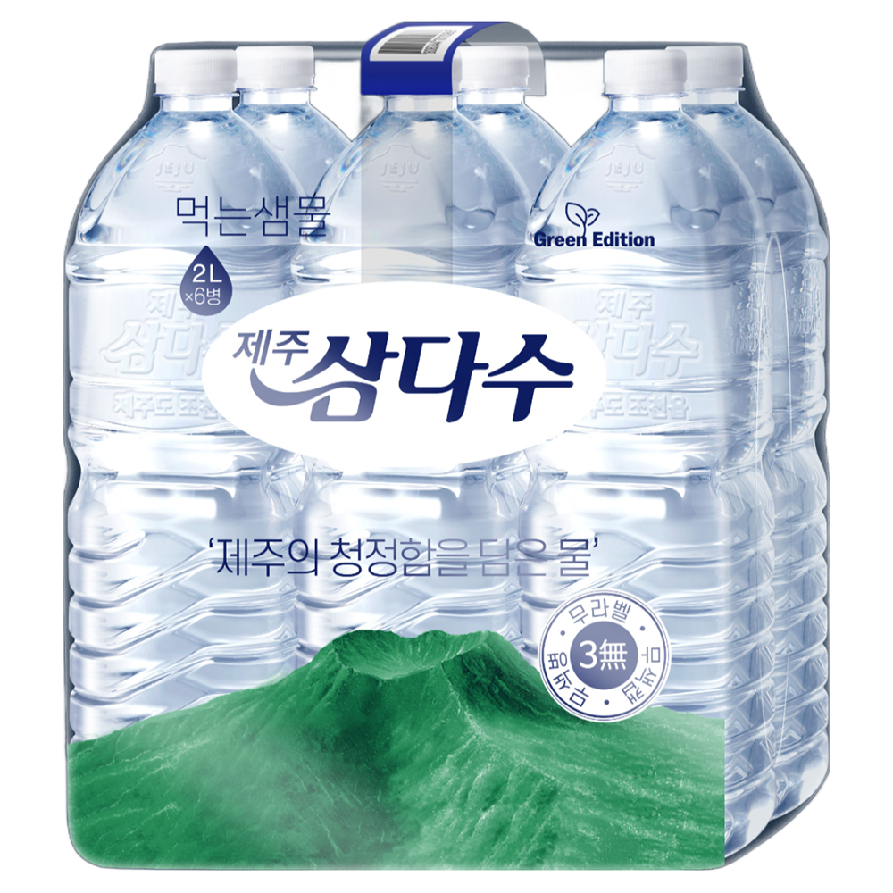 제주삼다수 그린 무라벨 6,400원 (30일 최저가!) 꿀딜