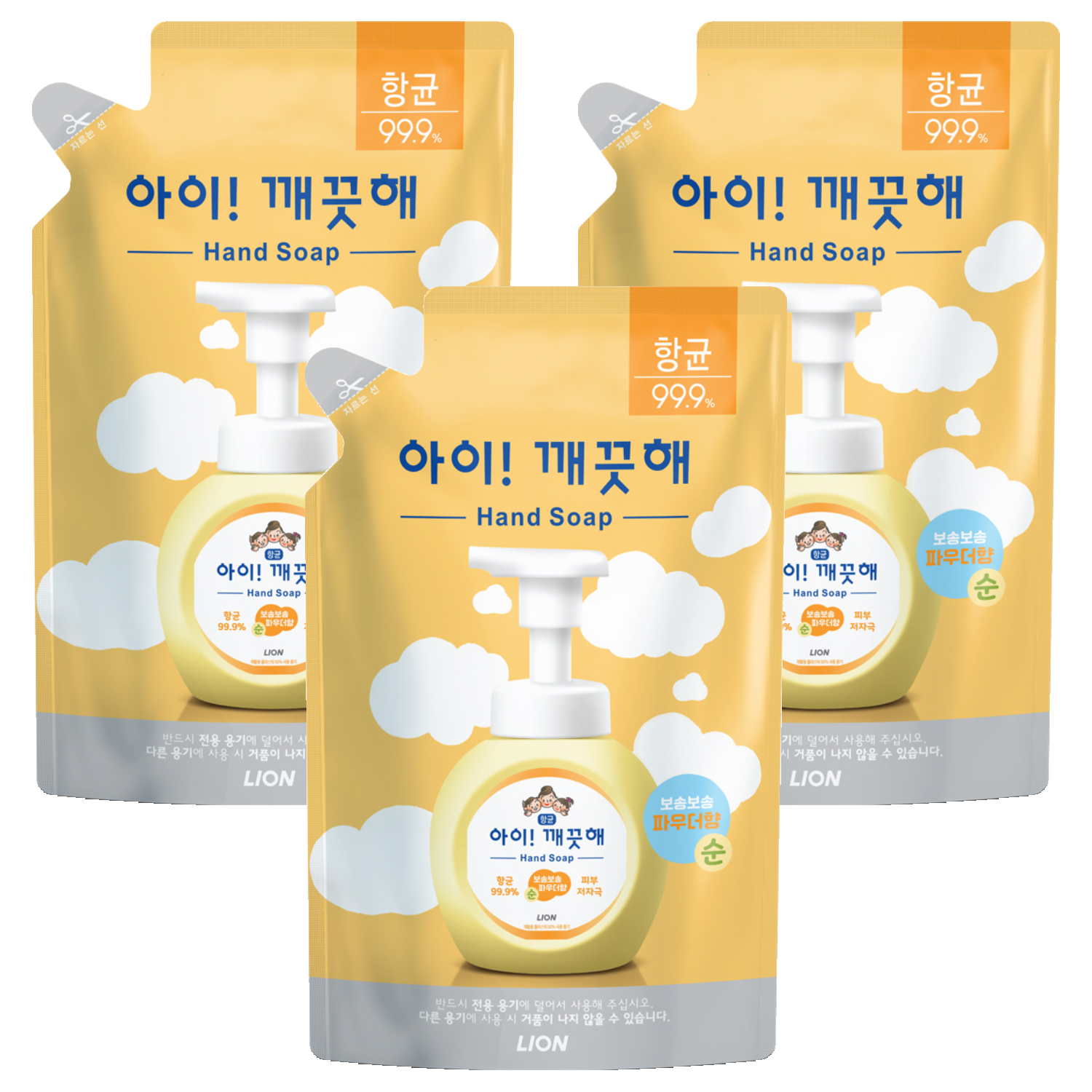 아이깨끗해 핸드워시 순 파우더향 리필용 9,870원 꿀딜