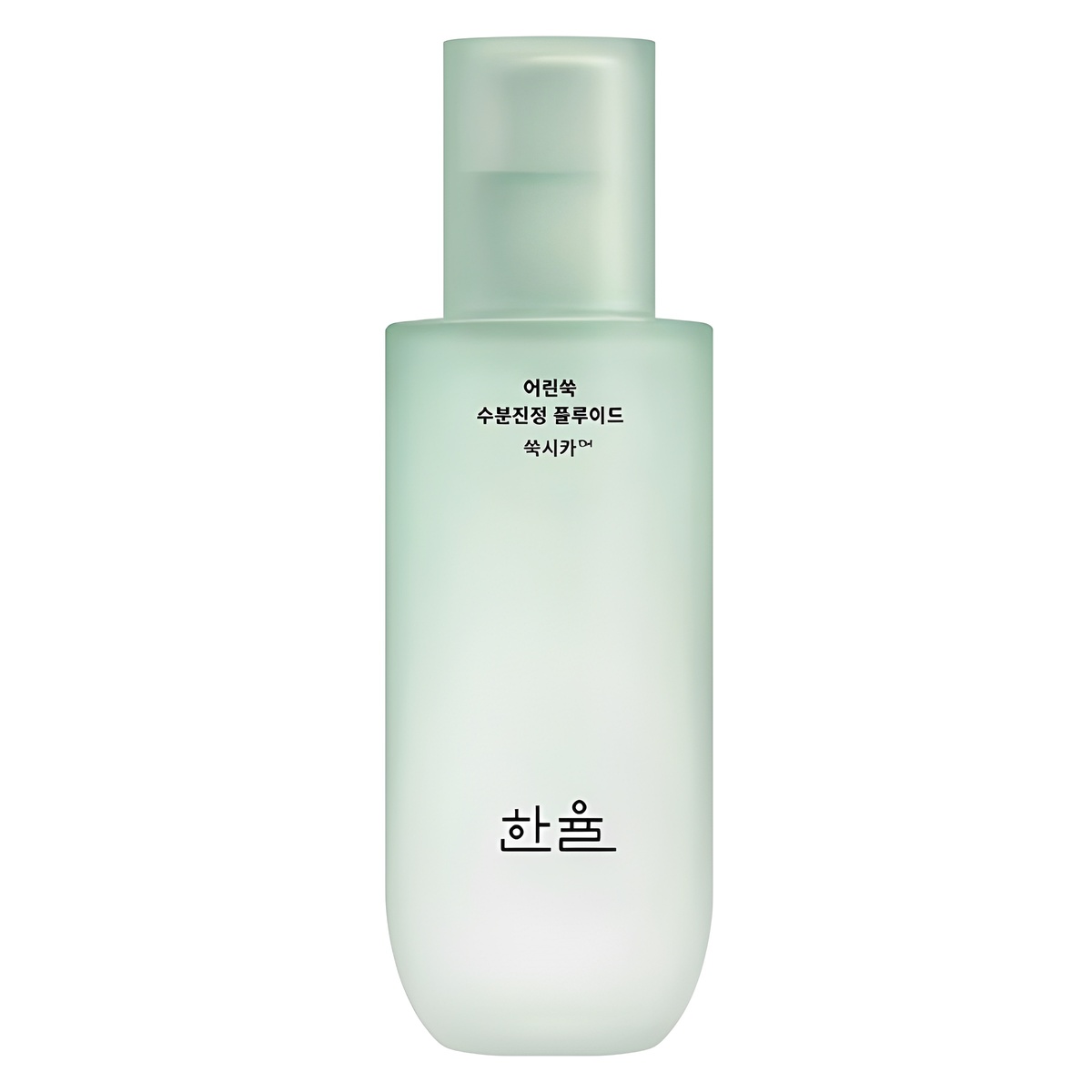 한율 어린쑥 수분진정 플루이드 20,210원 꿀딜