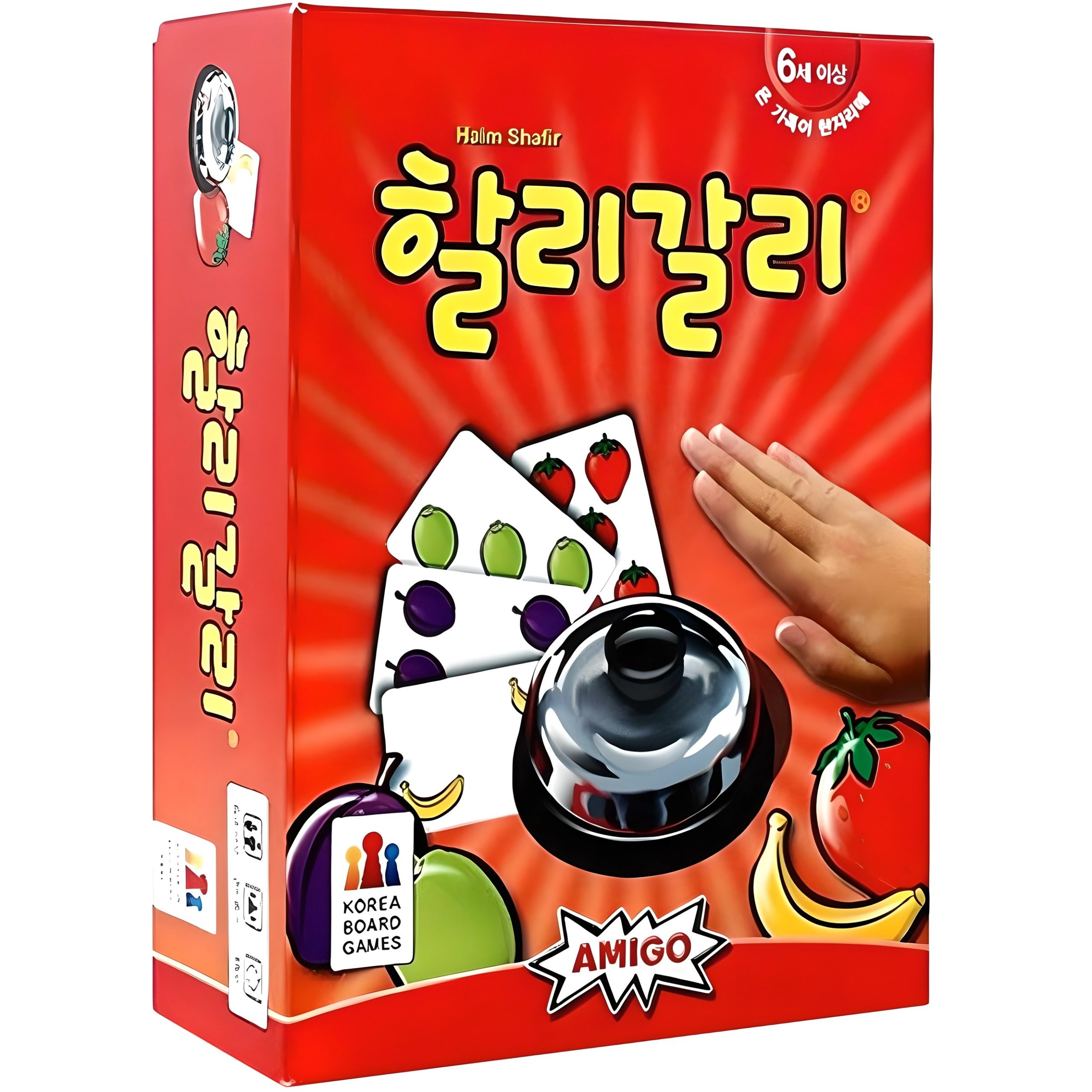 코리아보드게임즈 아미고 할리갈리 순발력 게임 15,200원 꿀딜