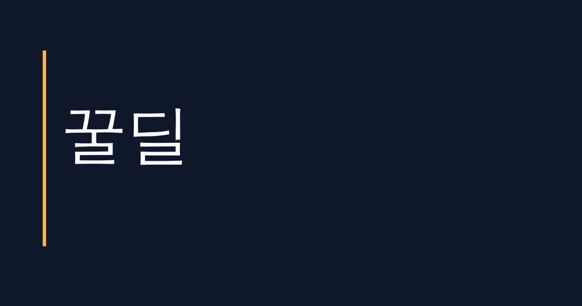 홍지민, 독립유공자 부친 홍창식 선생 사연 공개