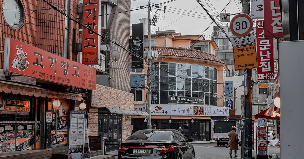 장기전세주택 1381가구 모집, 9월 14일부터 접수