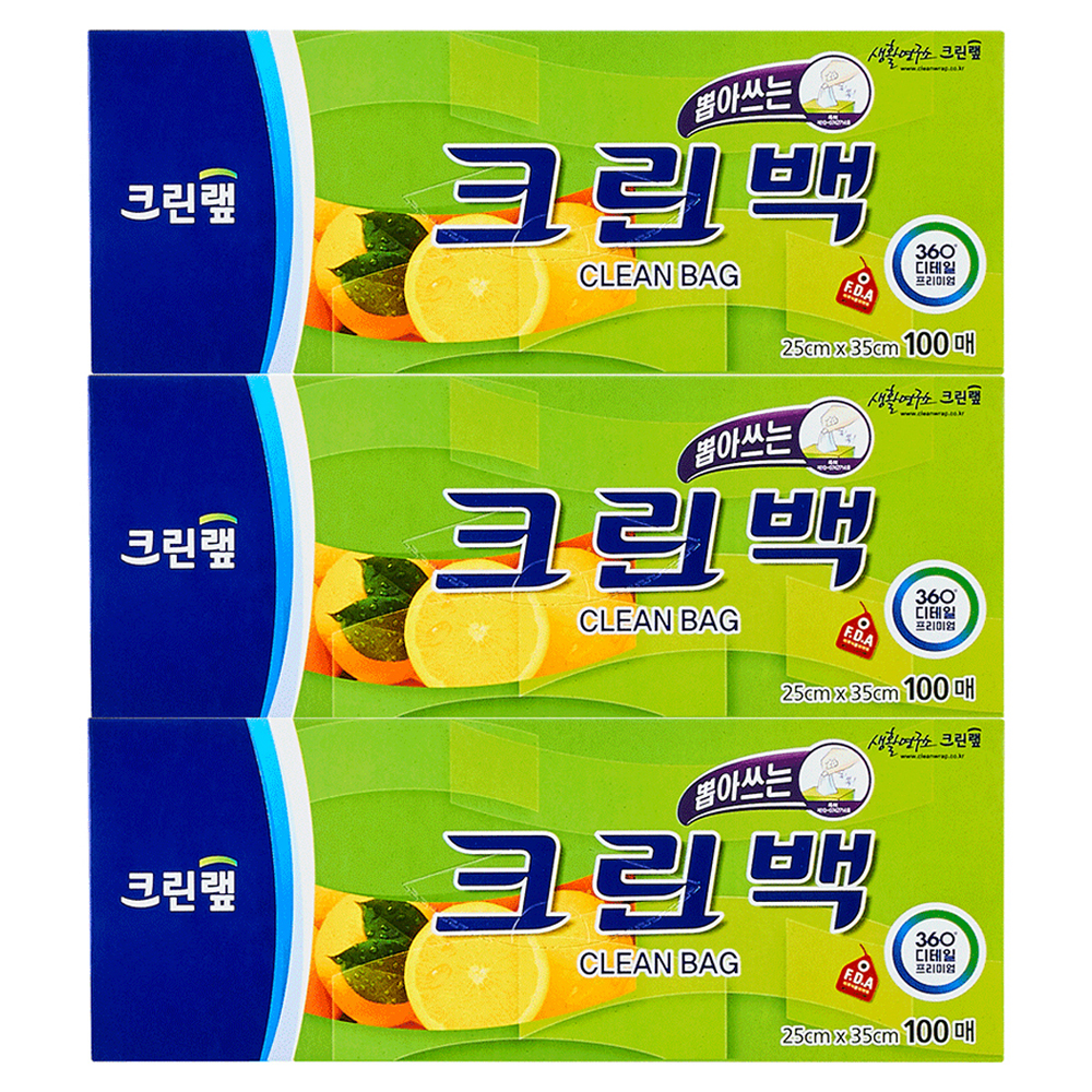 크린랩 뽑아쓰는 크린백 25cm x 35cm 7,750원 꿀딜