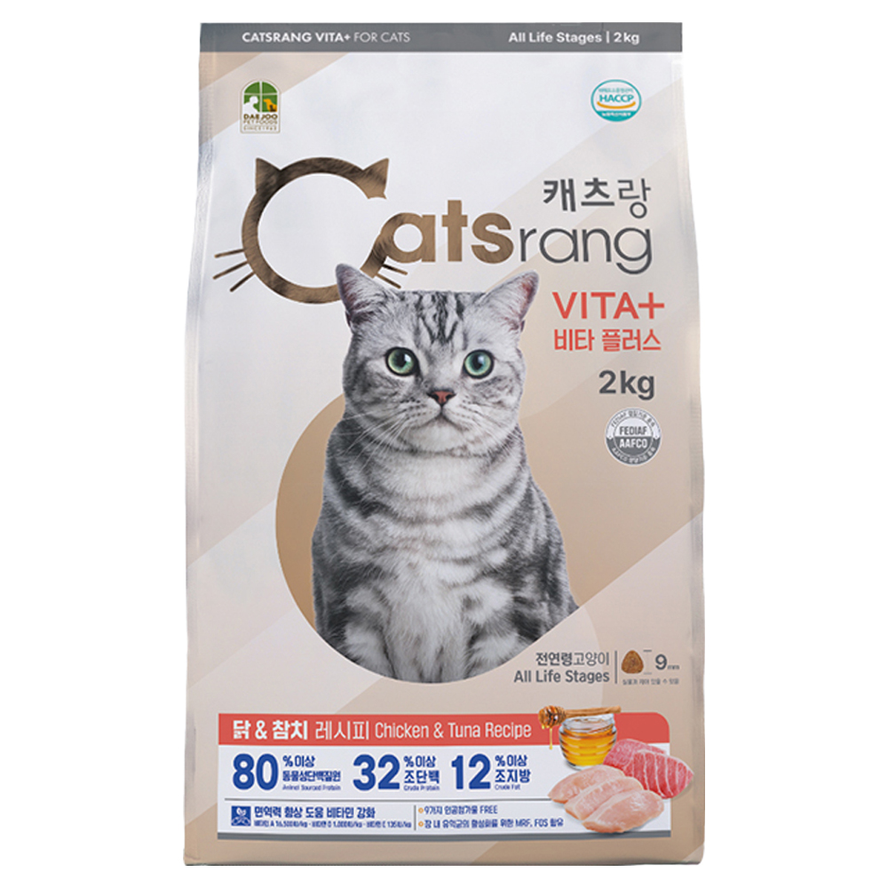 캐츠랑 전연령 고양이 비타플러스 건식사료 9,350원 꿀딜