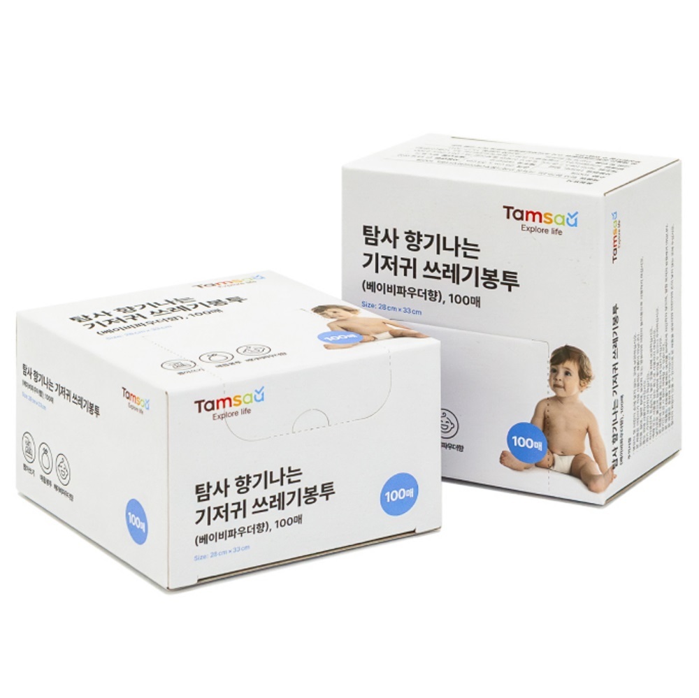 탐사 향기나는 기저귀 쓰레기봉투 베이비파우더향 100p 5,000원 꿀딜