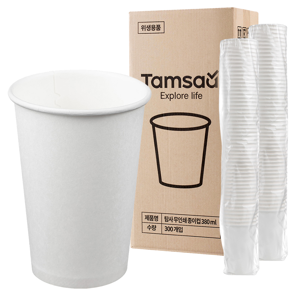 탐사 고평량 종이컵 무인쇄 380ml 17,990원 꿀딜