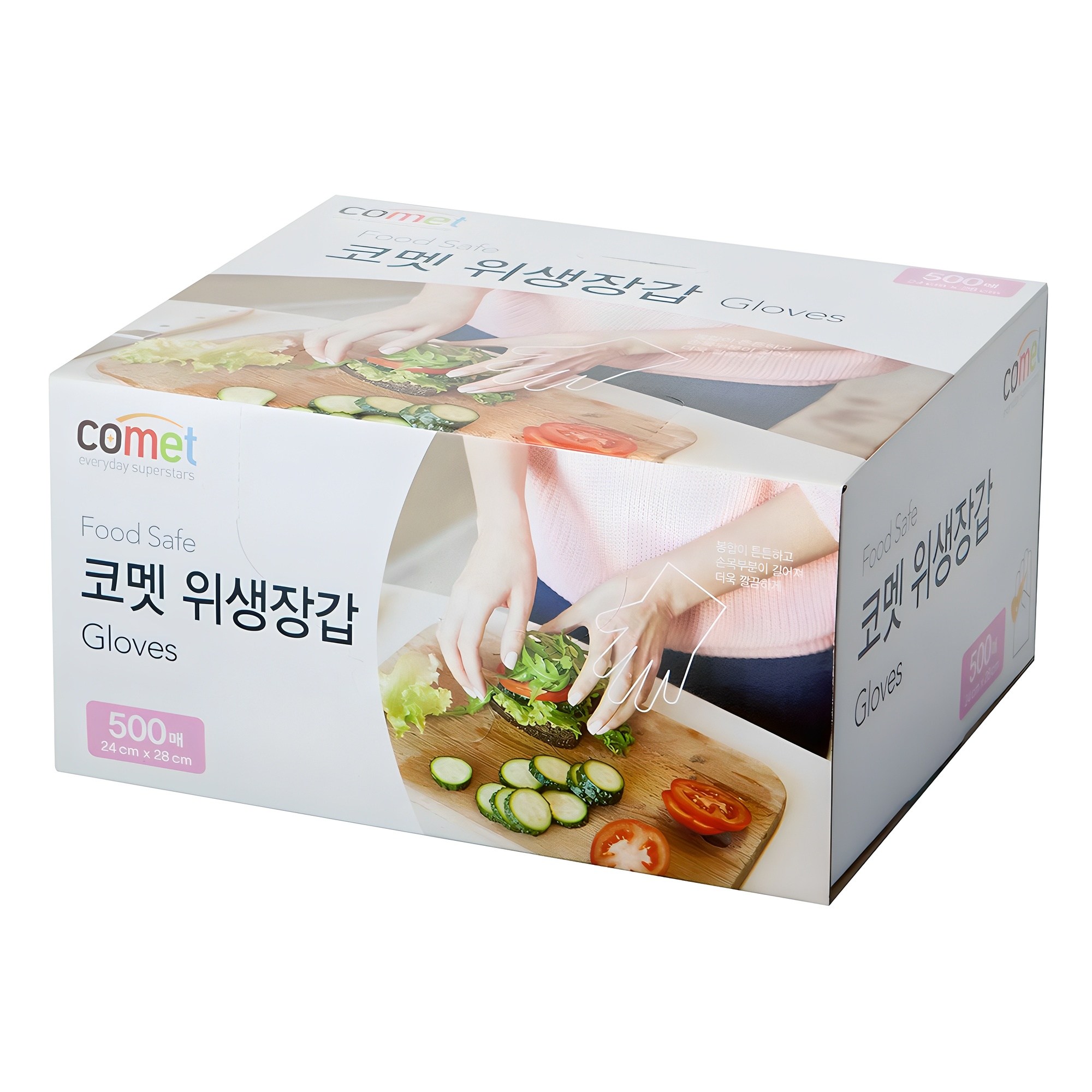 코멧 도톰한 엠보싱 위생장갑 9,990원 꿀딜