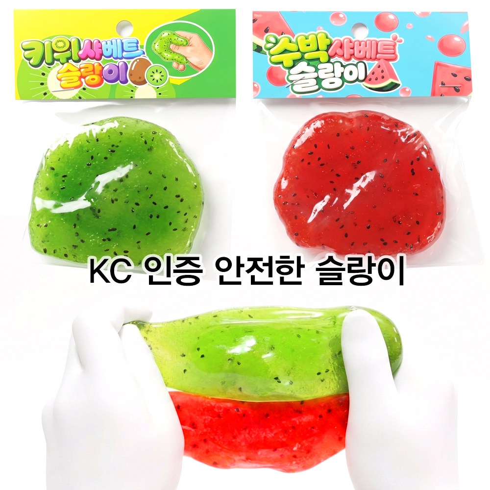 세진 키위 수박 샤베트 서걱 말랑이 슬랑이 크런치 스퀴시 5,500원 꿀딜