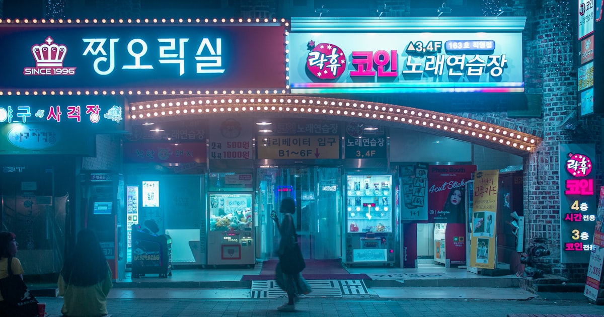 이준혁, 로또 1등도 출근합니다 9월 10일 공개